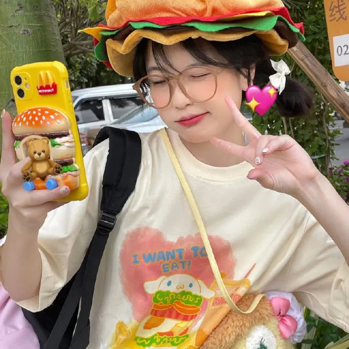 艾洛思的顶级生活